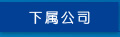 &#31859;&#20848;&#24179;&#21488;&#45;&#31859;&#20848;&#77;&#73;&#76;&#65;&#78;&#40;&#20013;&#22269;&#41;
